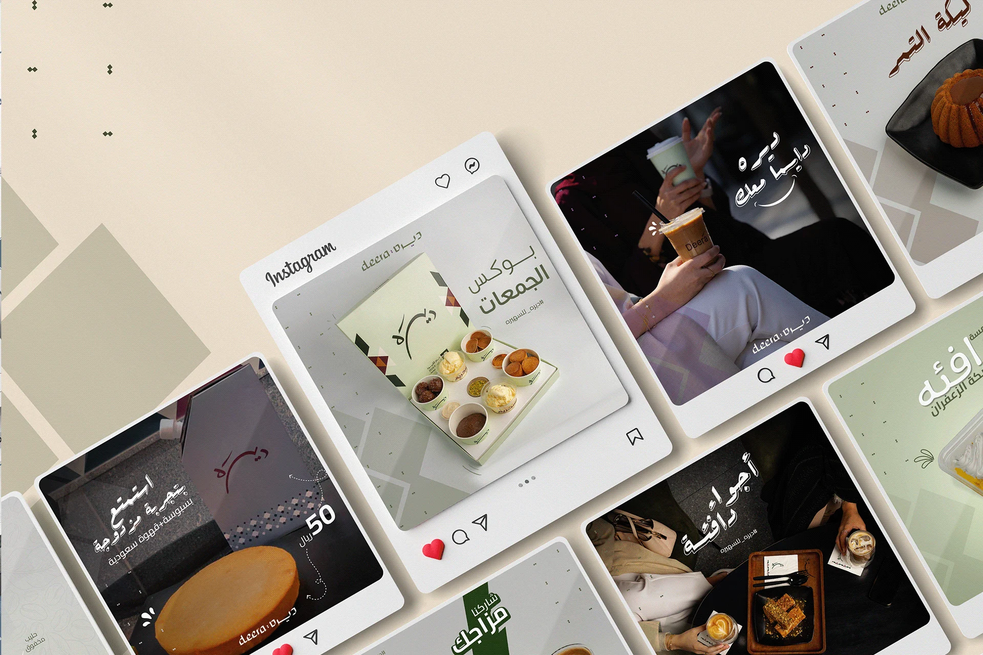 Deera Cafe | Social Media Designs