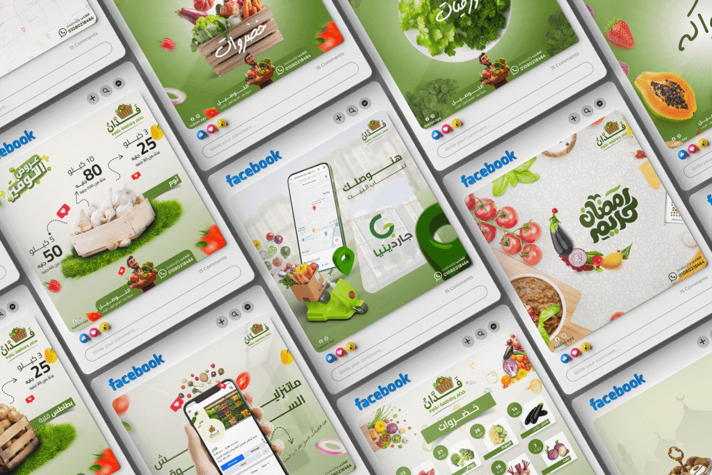 Faddan | Social Media Designs