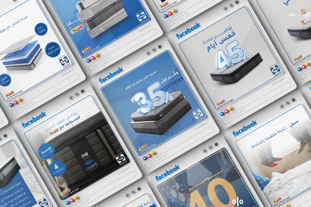 Sealy Mattress | Social Media Designs