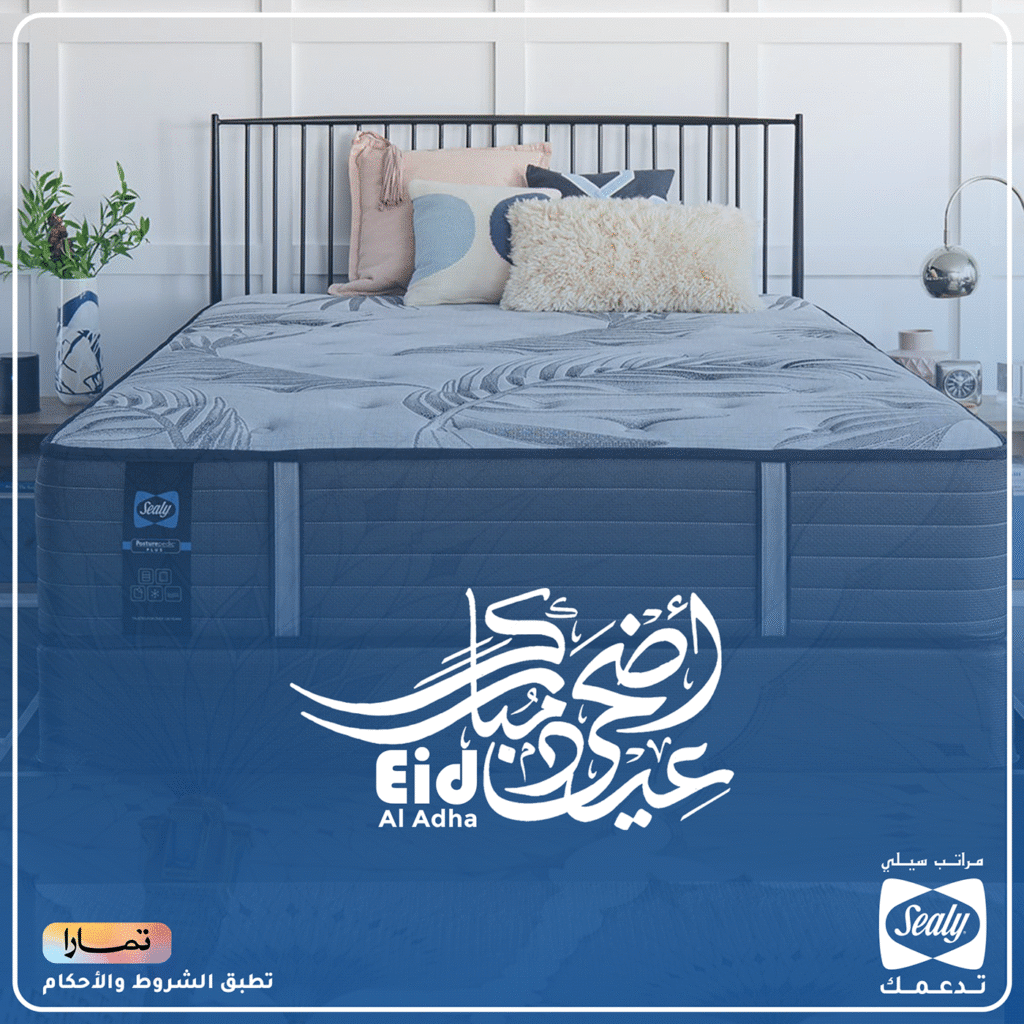 Sealy Mattress | Social Media Designs