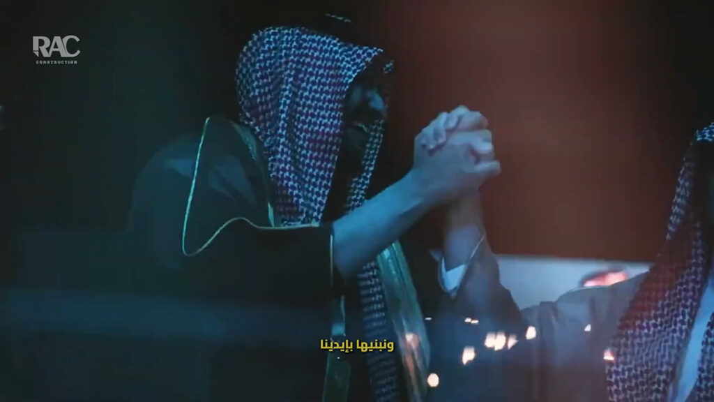 راك: نبني المستقبل | فيلم رحلة العلامة